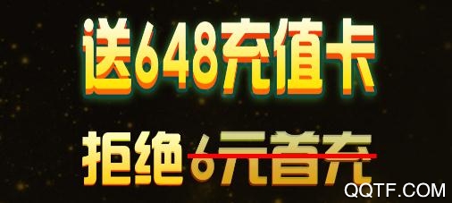乐豆豆游戏苹果版