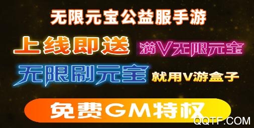 乐豆豆游戏苹果版