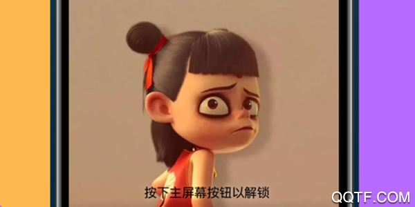 动态壁纸最新版