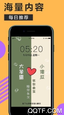 动态壁纸最新版
