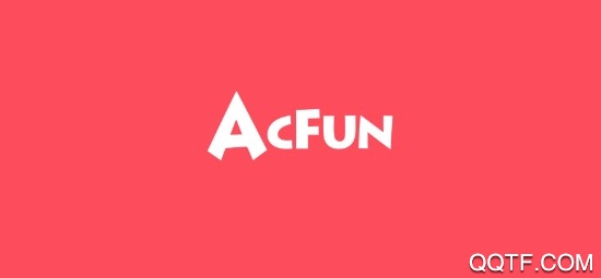 AcFun(A站)官方版App