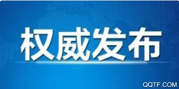 柔情富宁app苹果版