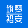 筑梦裕安新闻