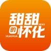 甜甜的怀化app苹果版