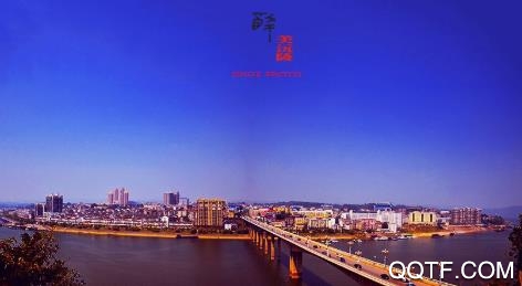 沅陵融媒app官方版
