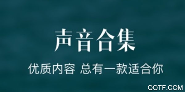 顶空ios官方版 顶空ios官方版