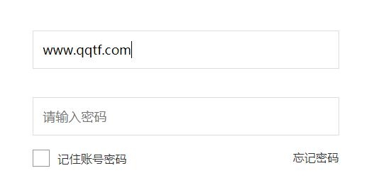 中油e学ios版 中油e学ios版