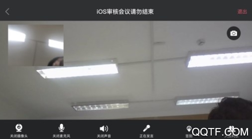 慧学云教师端官方ios版 慧学云教师端官方ios版