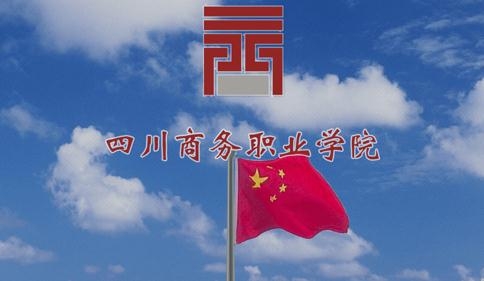 掌上商?院ios版