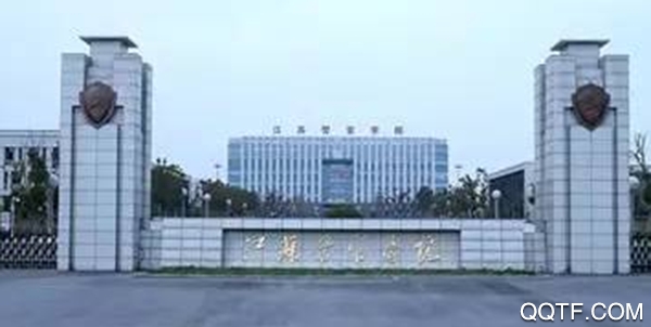 云南警院登录入口app手机版
