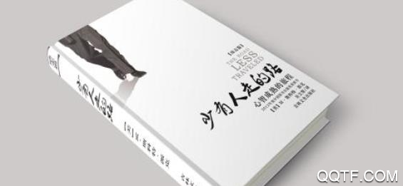 搜书酱ios版 搜书酱ios版