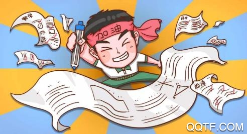 小豆题库app苹果版 小豆题库app苹果版