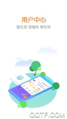 花漾搜索最新版