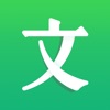 百度文库