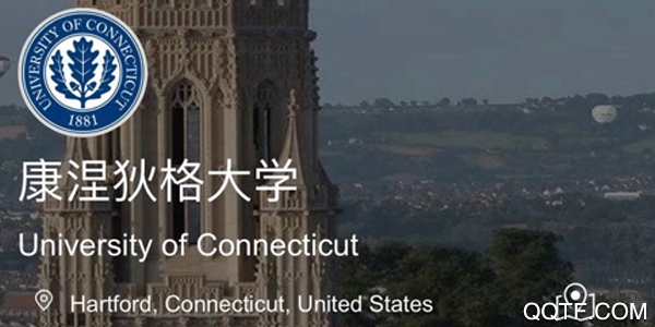 留忙兔留学客户端