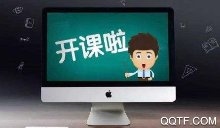 朴新助教app苹果版