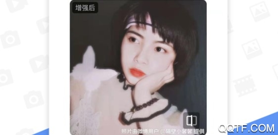 你我当年官方版