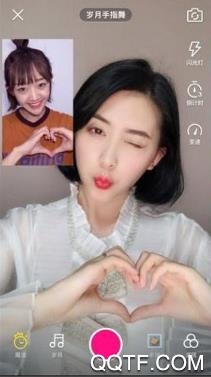 美趣视频app安卓版
