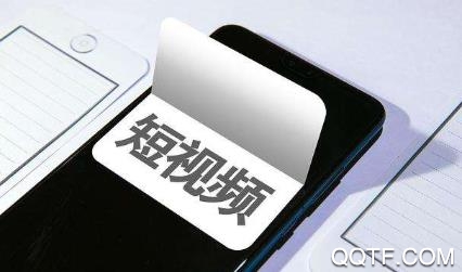 美趣视频app安卓版