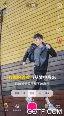 美趣视频app安卓版