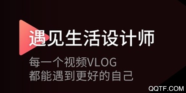 印象最新版