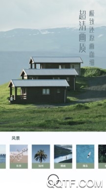 UOKA有咔手机官方版