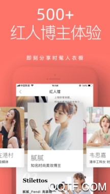 只二 只二