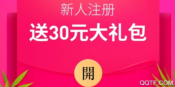 每日优鲜 每日优鲜