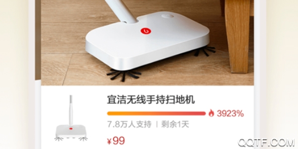 小米有品手机客户端 小米有品手机客户端