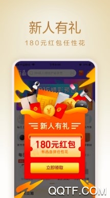 小米有品手机客户端 小米有品手机客户端