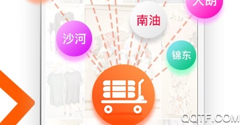 批批网最新版