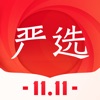 网易严选