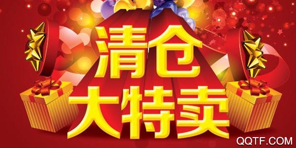 壹品仓ios最新版