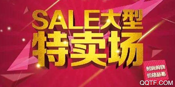 壹品仓ios最新版