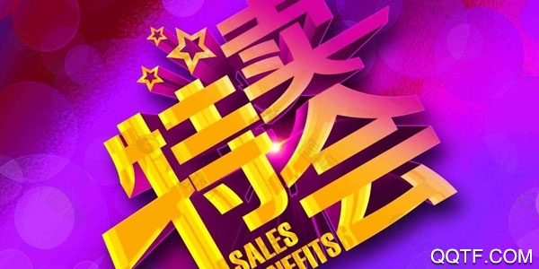 壹品仓ios最新版