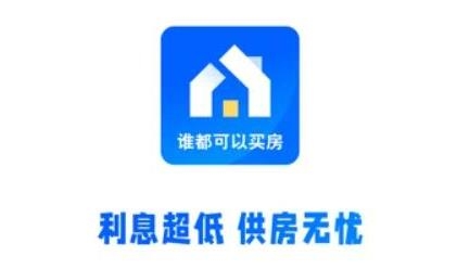 易购房app最新版