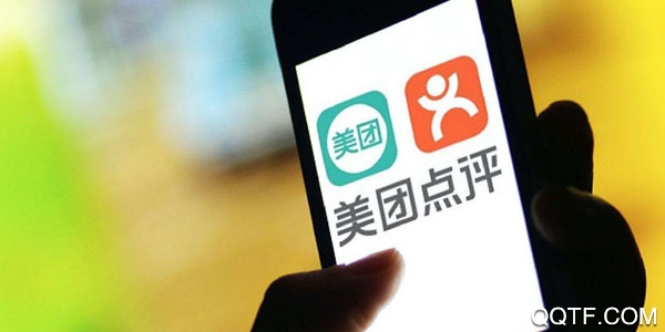 大众点评手机最新版 大众点评手机最新版