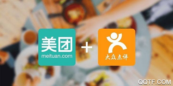 大众点评手机最新版 大众点评手机最新版