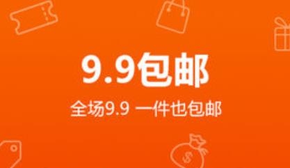 优点淘购app手机版