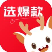 优优选款