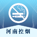 2021河南控烟