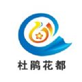 杜鹃花都app苹果版
