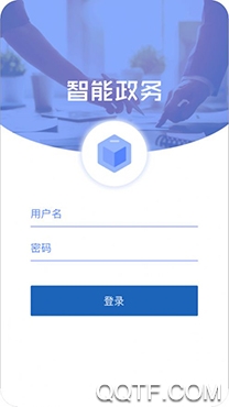忻州智能政务app手机版 忻州智能政务app手机版
