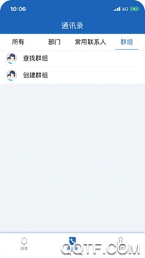 忻州智能政务app手机版 忻州智能政务app手机版