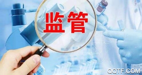 惠州药品监管平台