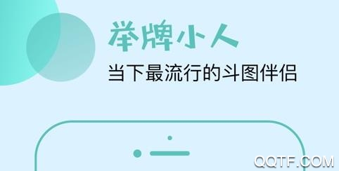 dop主题软件ios版 dop主题软件ios版