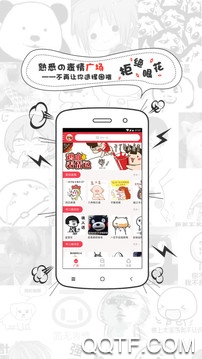 有猫爪app官方版