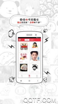 有猫爪app官方版
