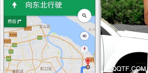 Google地图ios手机版