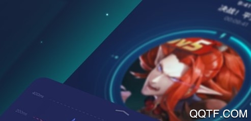 网易UU手游加速器ios官方版